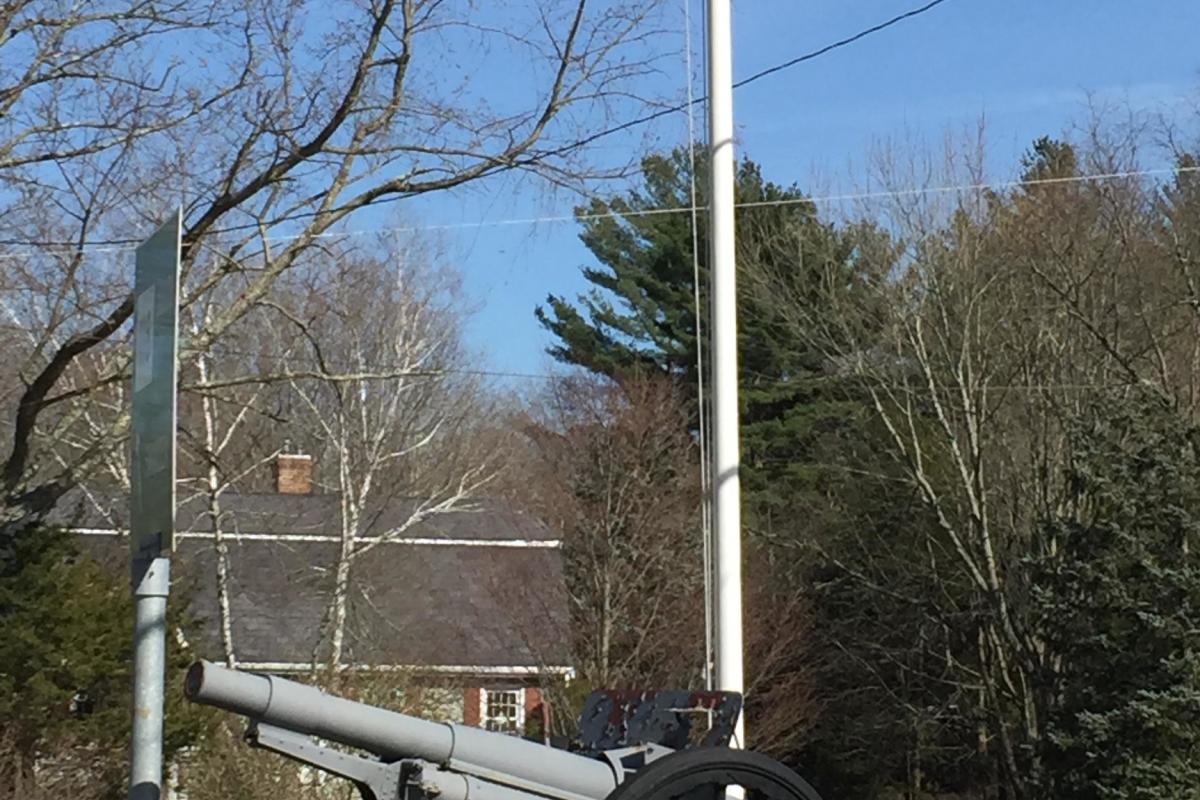 HOWITZER
